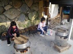 B釜飯