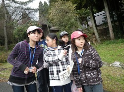 地域探索