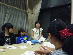 Dチームマナー講座(12)