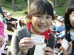 E③
