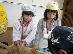 B②