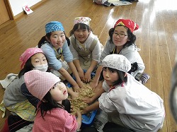 E②
