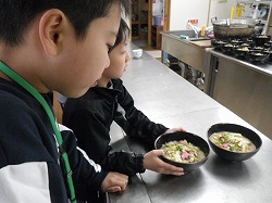 C⑥