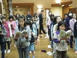 歌