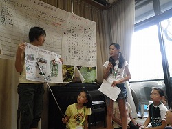 C②