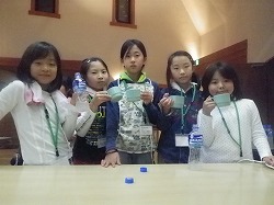 休憩①