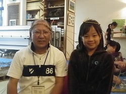 C③