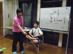 C③