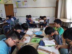 中間感想文②
