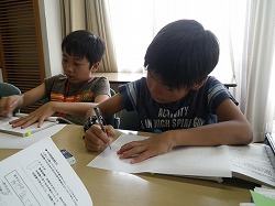 中間感想文①