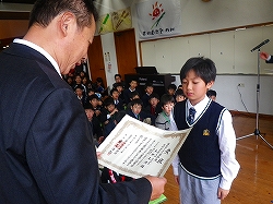 表彰式