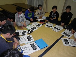 兄ちゃん会議1