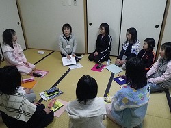 姉会議