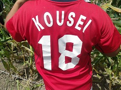 10st-1