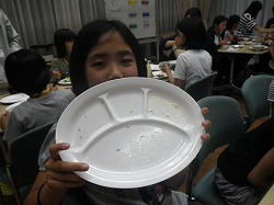 完食2