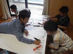 中間発表準備