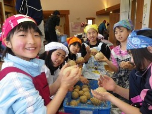 タイトル