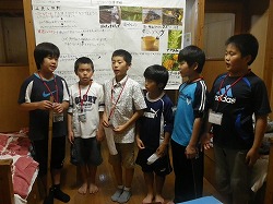 中間発表準備夜3