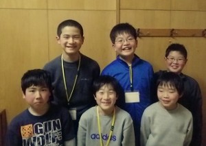 e-han