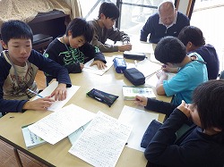文集清書