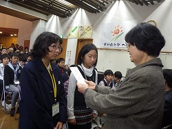 女子 皆勤賞