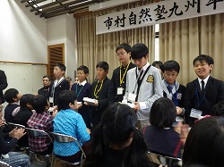 男子皆勤賞