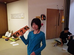 d-3