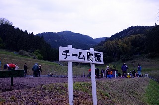 トップ (2)