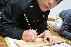 看板 (3)