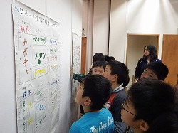発表 (4)