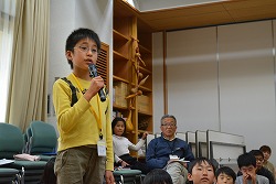 発表 (2)