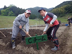 IMGP2050