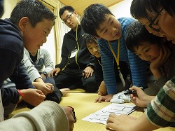 兄会議