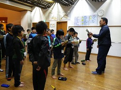 歌 (2)