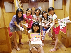 IMGP4933