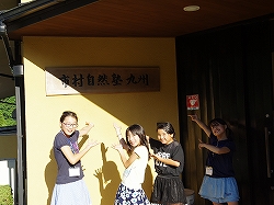 IMGP5325