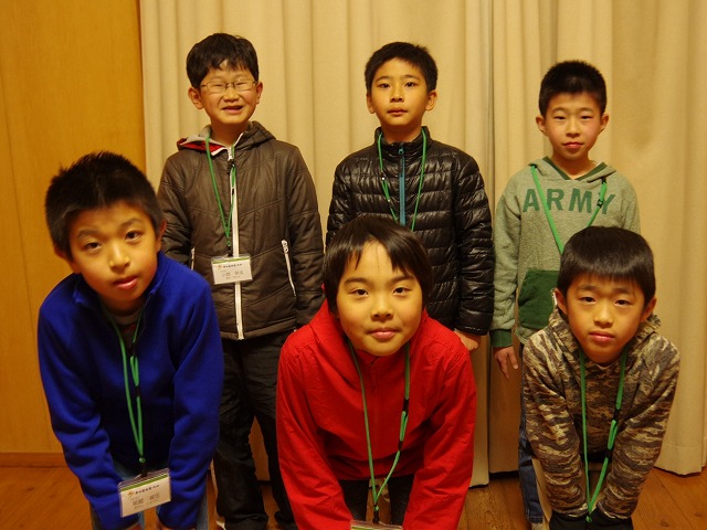 C男子