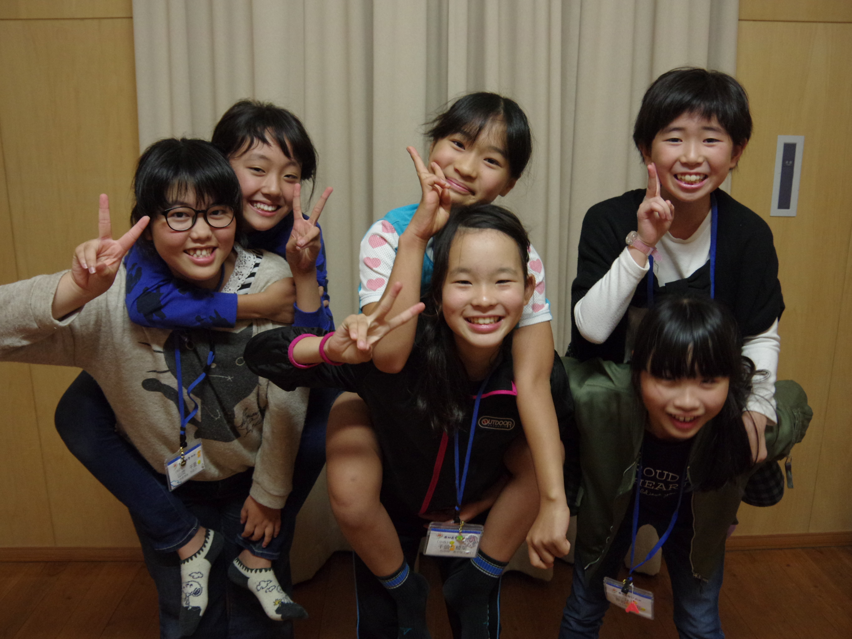 A女子