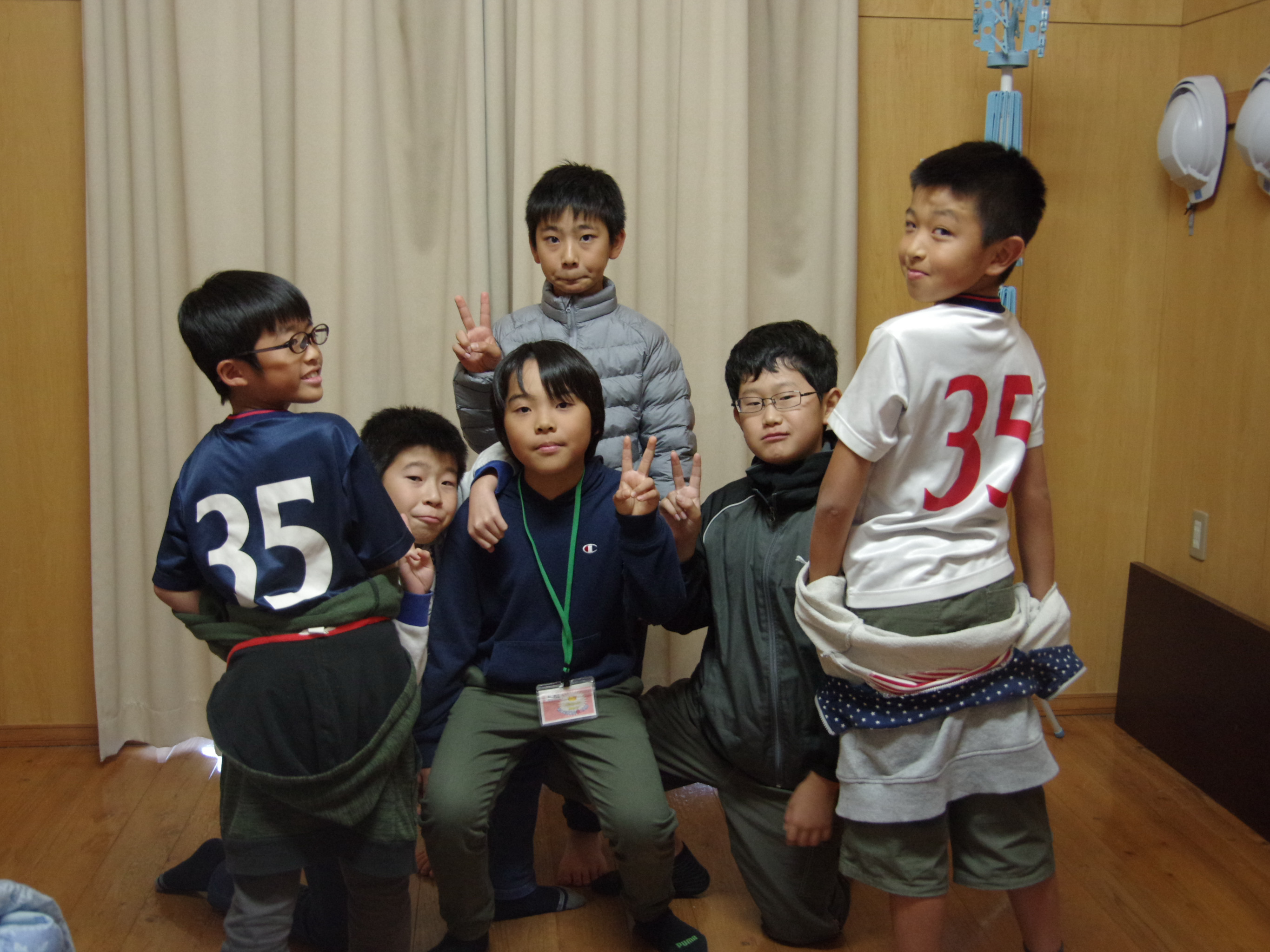 C男子