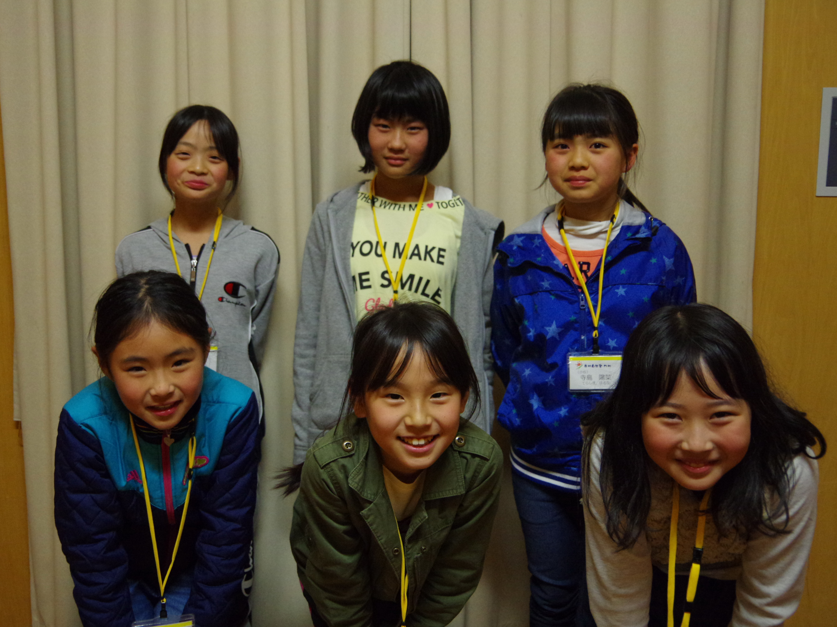 E女子