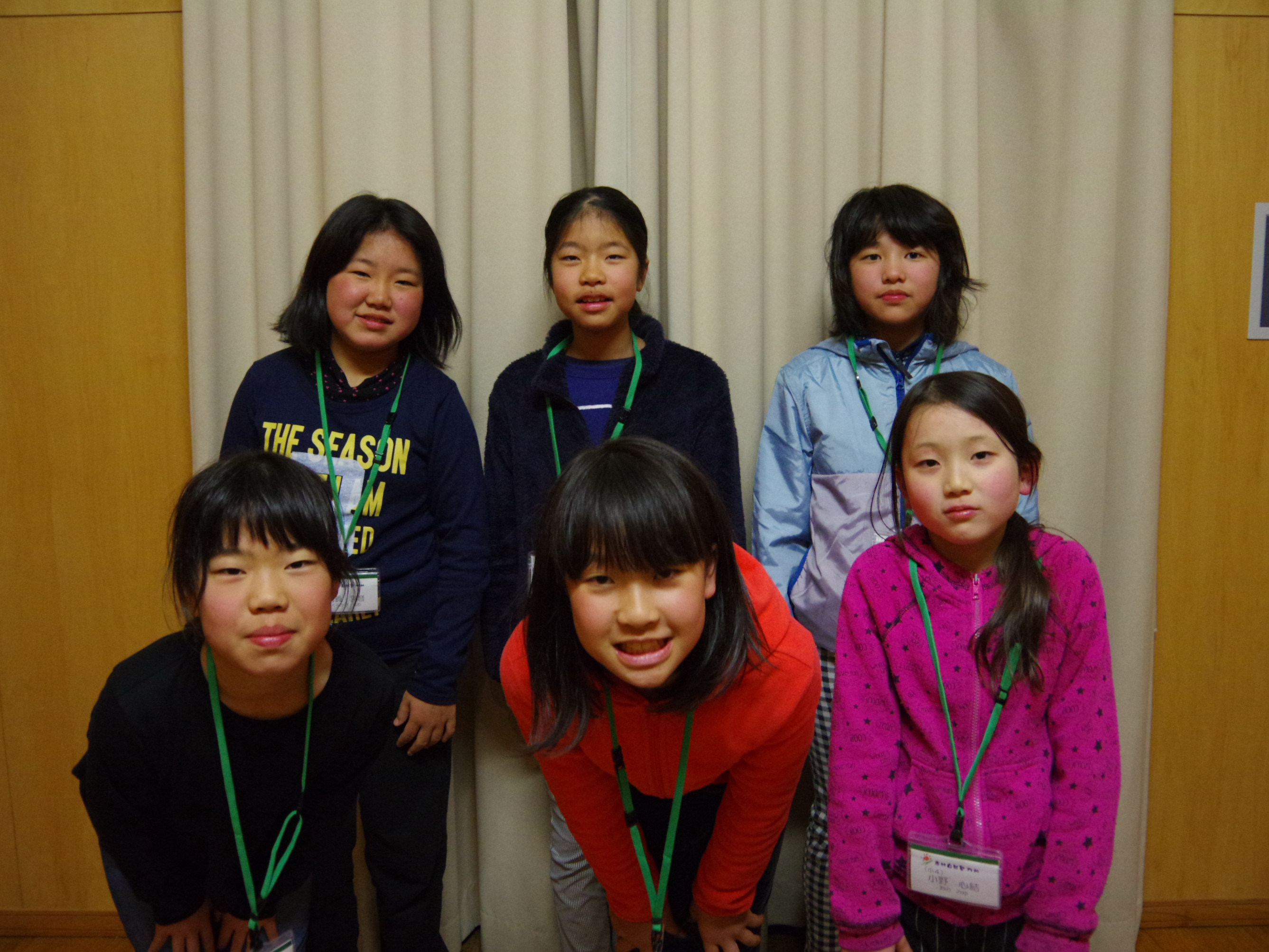 C女子