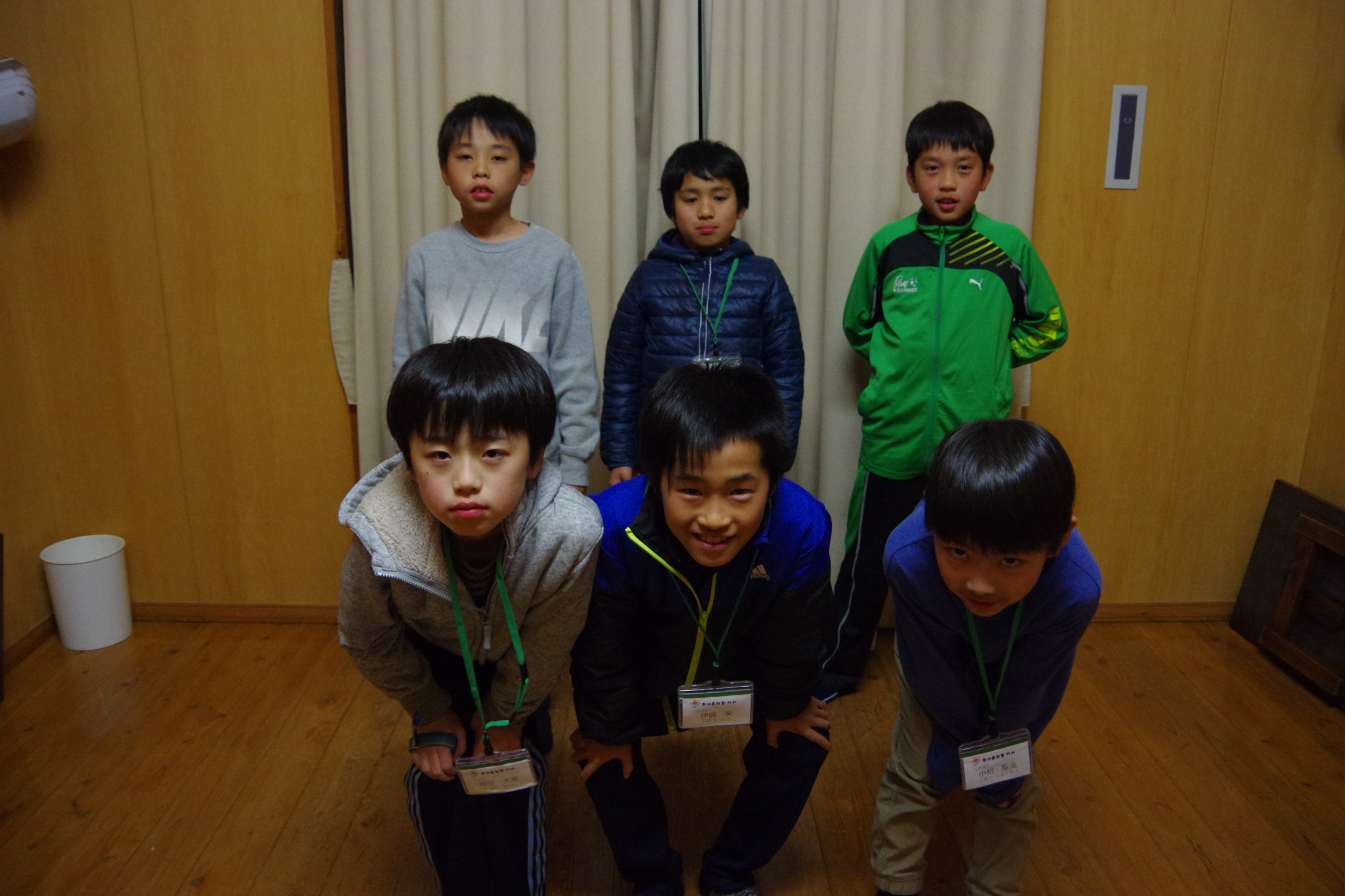 C男子