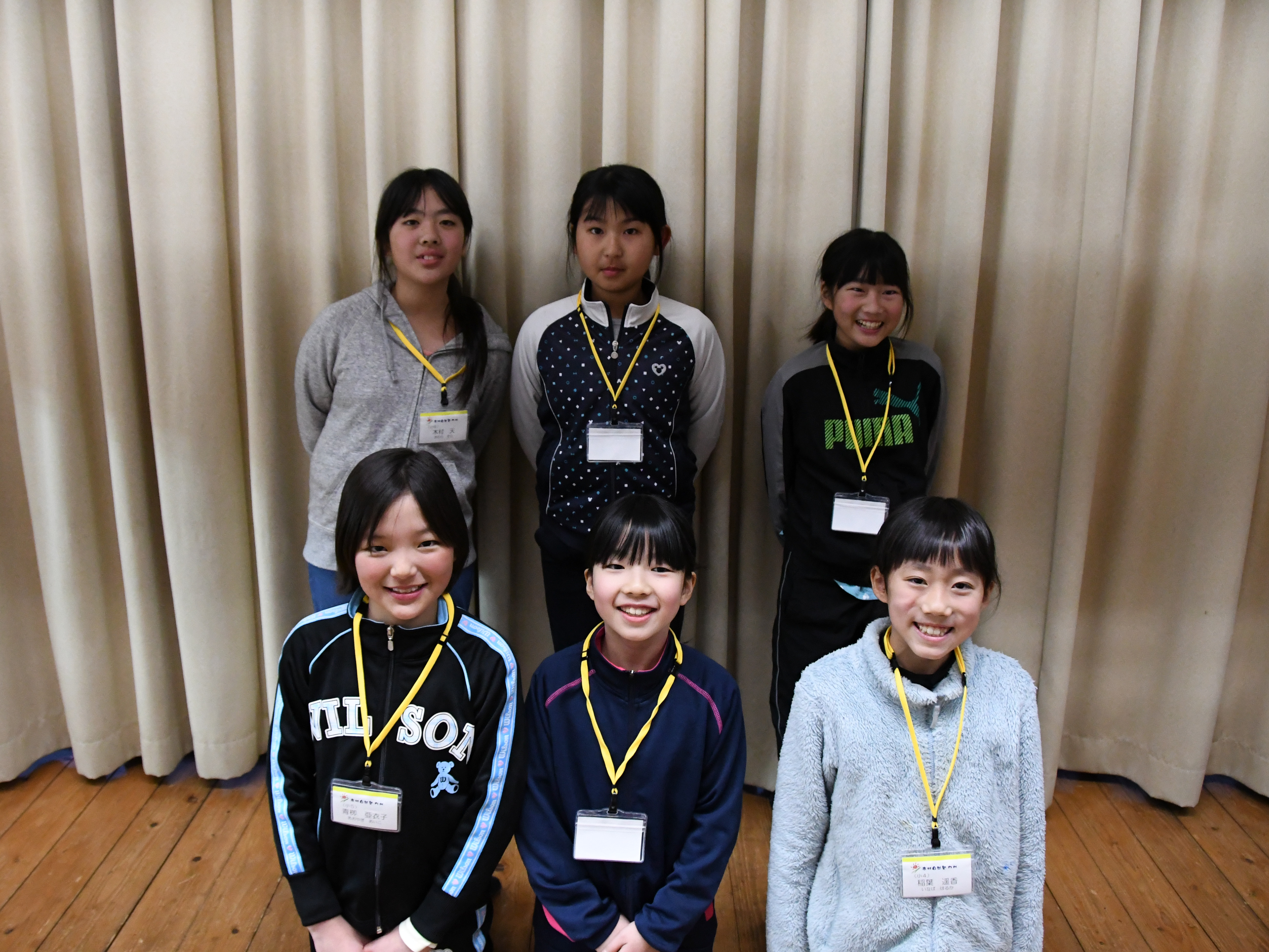 A女子