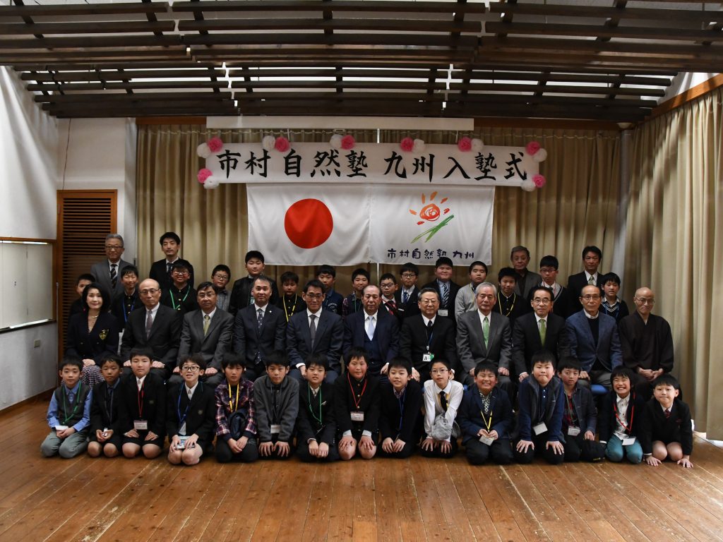 IMGP1018