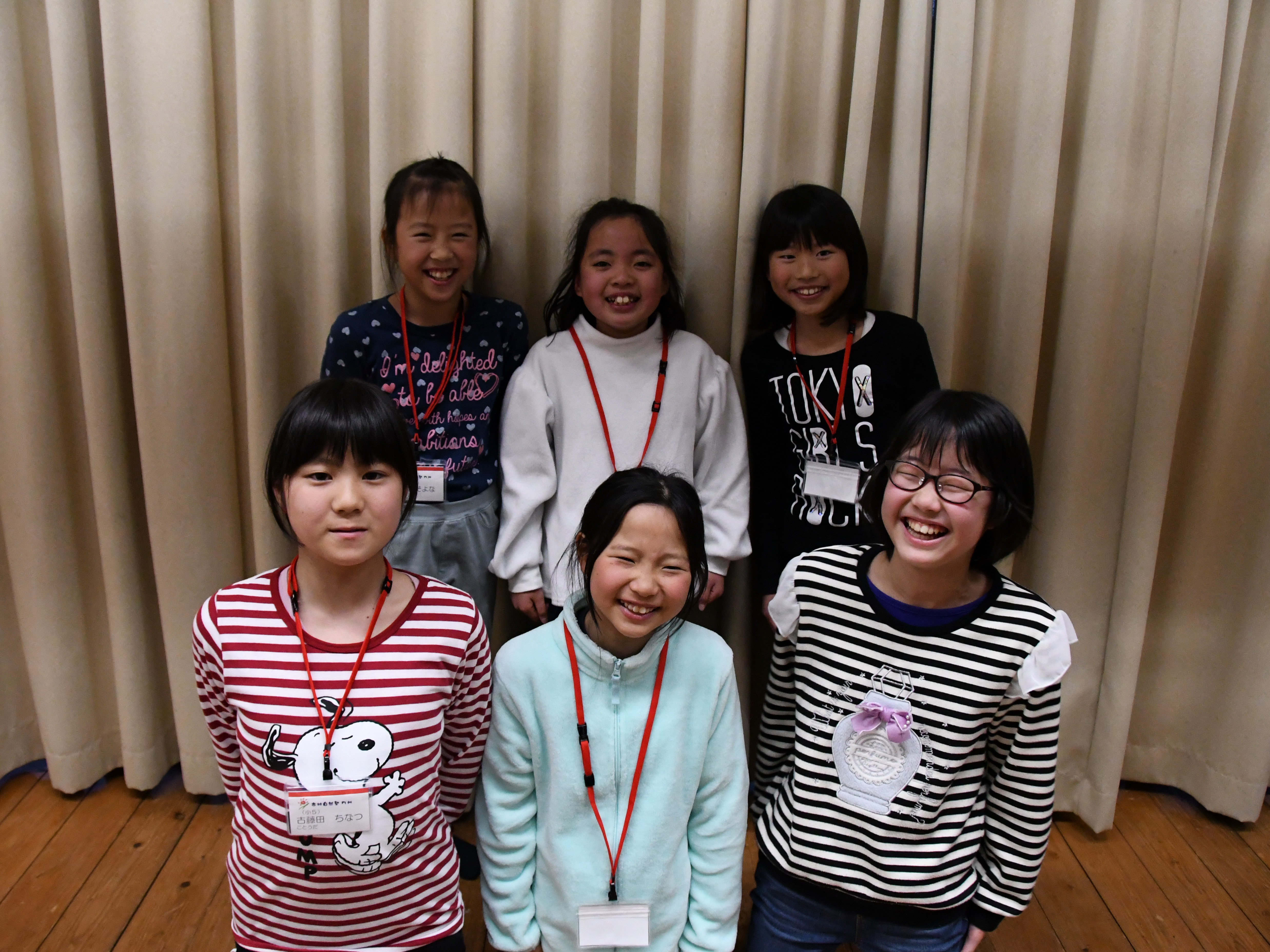 A女子