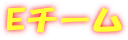 E`[
