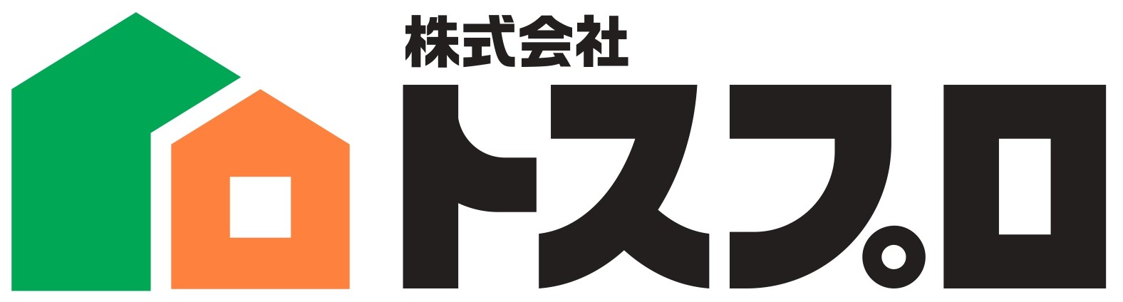 株式会社トスプロ